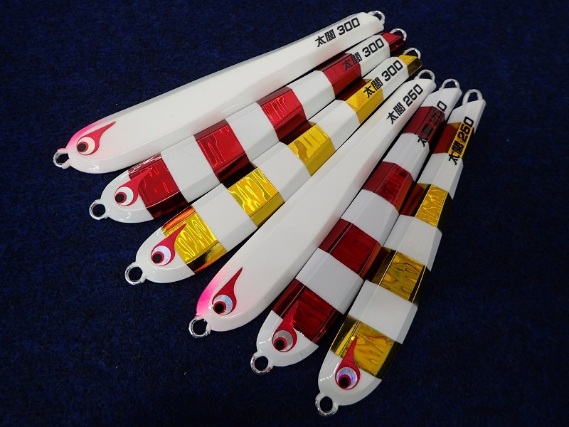BOZLES「太閤」250、300g いよいよ発売!中深海に対応