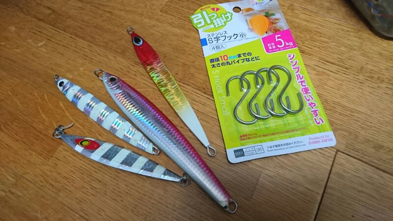 エギ 13個(1オマケ)セット 多色収納ケース付き スポーツ