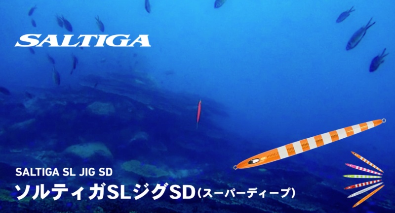 tsuribitokan_4550133037351